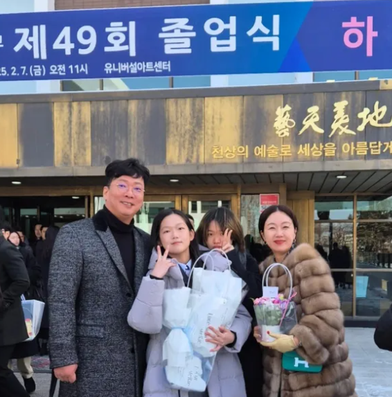 박준형♥김지혜, 둘째 딸 혜이 선화예술중학교 졸업식 근황. 명문 예고 합격도 공개(선화예....