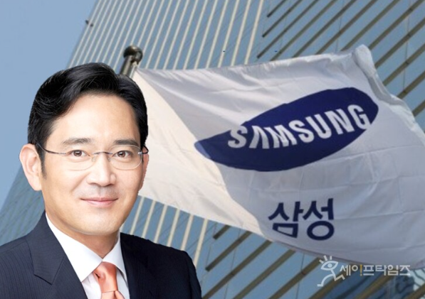 "2심 <b>재판부 불법</b>합병 삼성 이재용 엄벌하라"