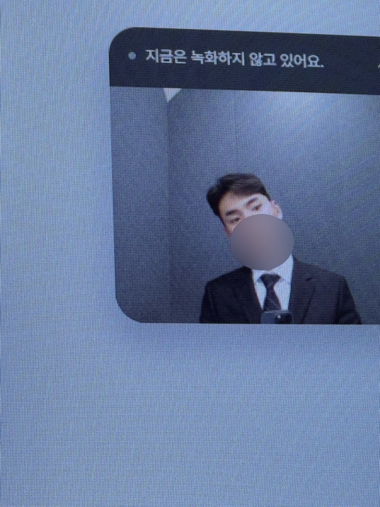  취준 EP 11. 2024 하반기 한국공항 AI 인적성 후기