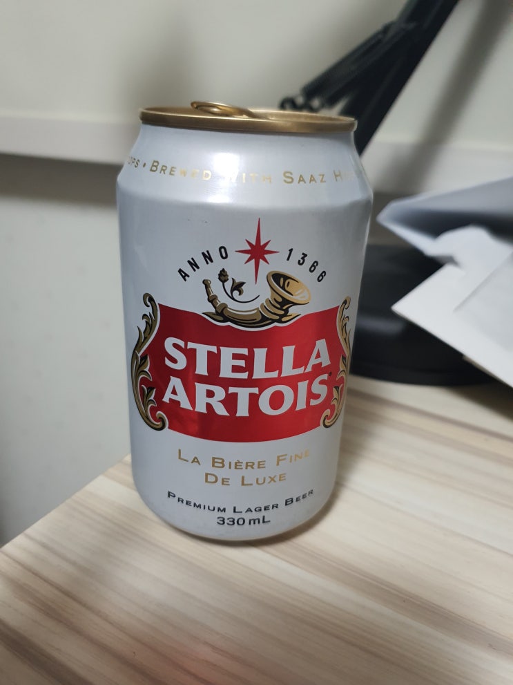  [맥주캔] 스텔라 아토이스 리뷰 stella artois
