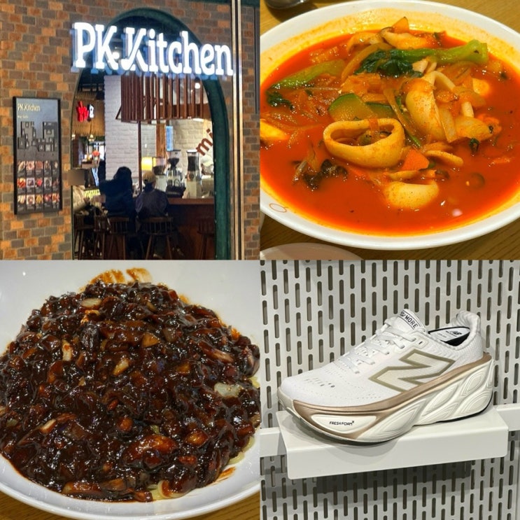  고양 스타필드 내 맛집, 지하 1층 식당가 pk 키친 중식당  js가든 웍 wok 스타필드 고양점 솔직후기 (+주차 쇼핑)
