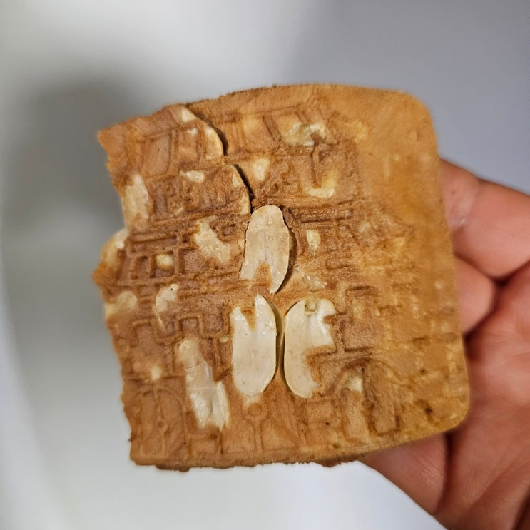  [서대문 맛집] 땅콩전병이 맛있는 《수제명품과자》
