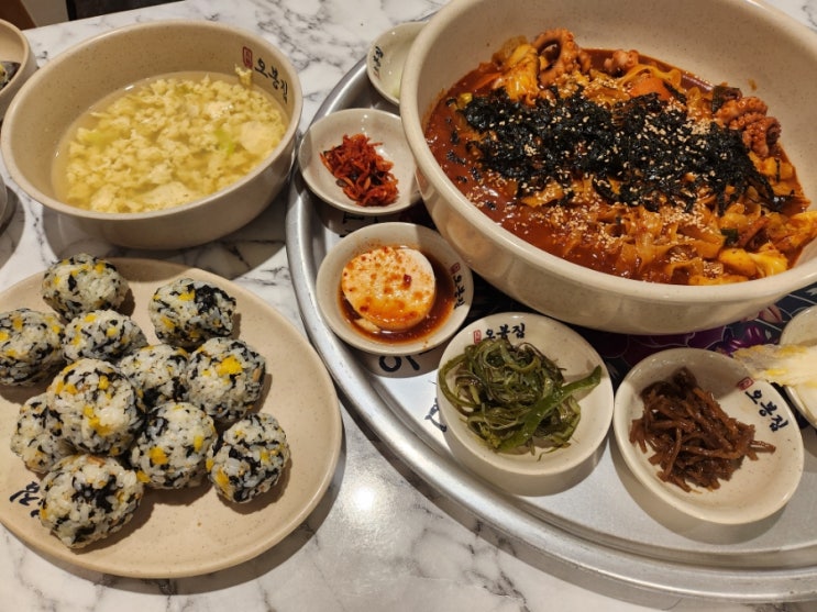  [연신내/은평]맛집, 데이트 ; 매콤한 게 땡길땐 낙지볶음 맛집 '오봉집'