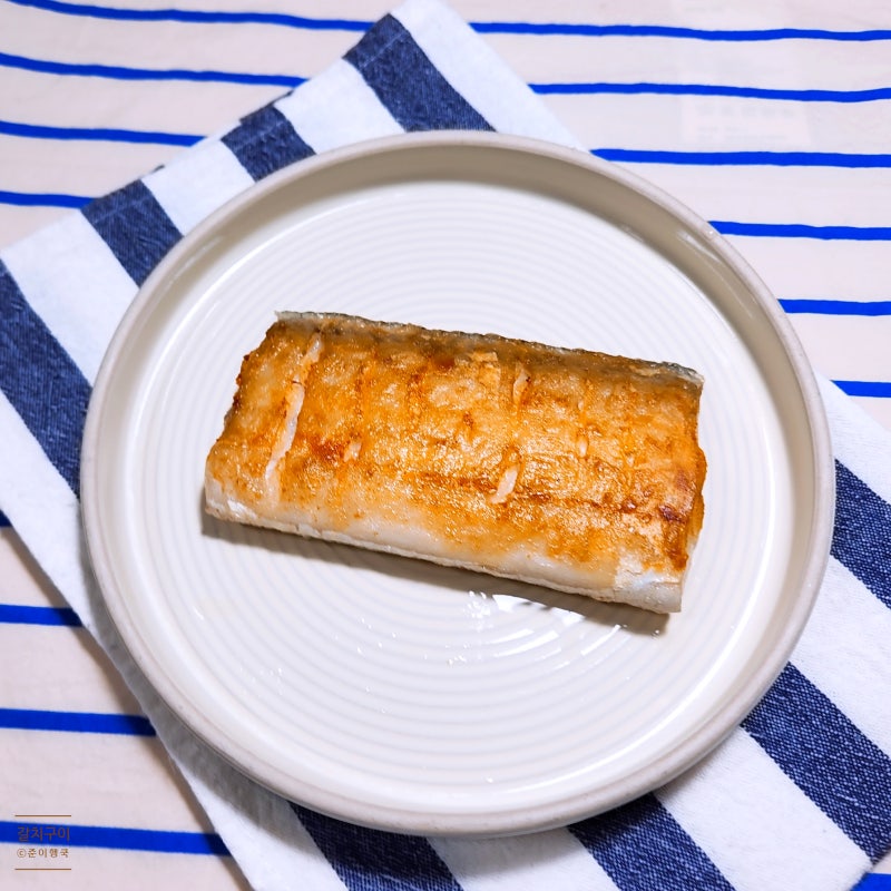 갈치 맛있게 굽는법 냉동 생물 갈치구이 하는 법 생선 굽기