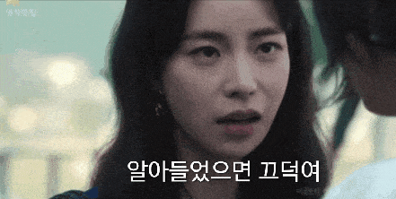 <b>트럼프</b> "<b>일본</b>은 '1456조원' 선물 줬는데 한국은 얼마 줄래?"