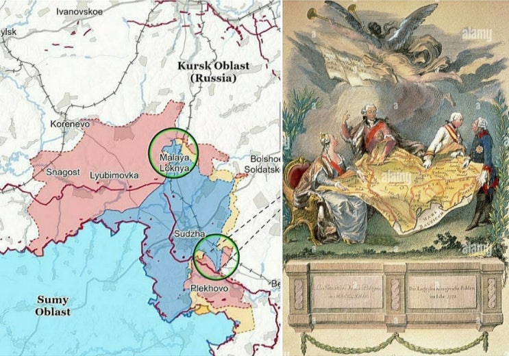정산해야지?... ['트럼프' 인기와 'Kursk'가 부담스러운 '<b>푸틴</b>']