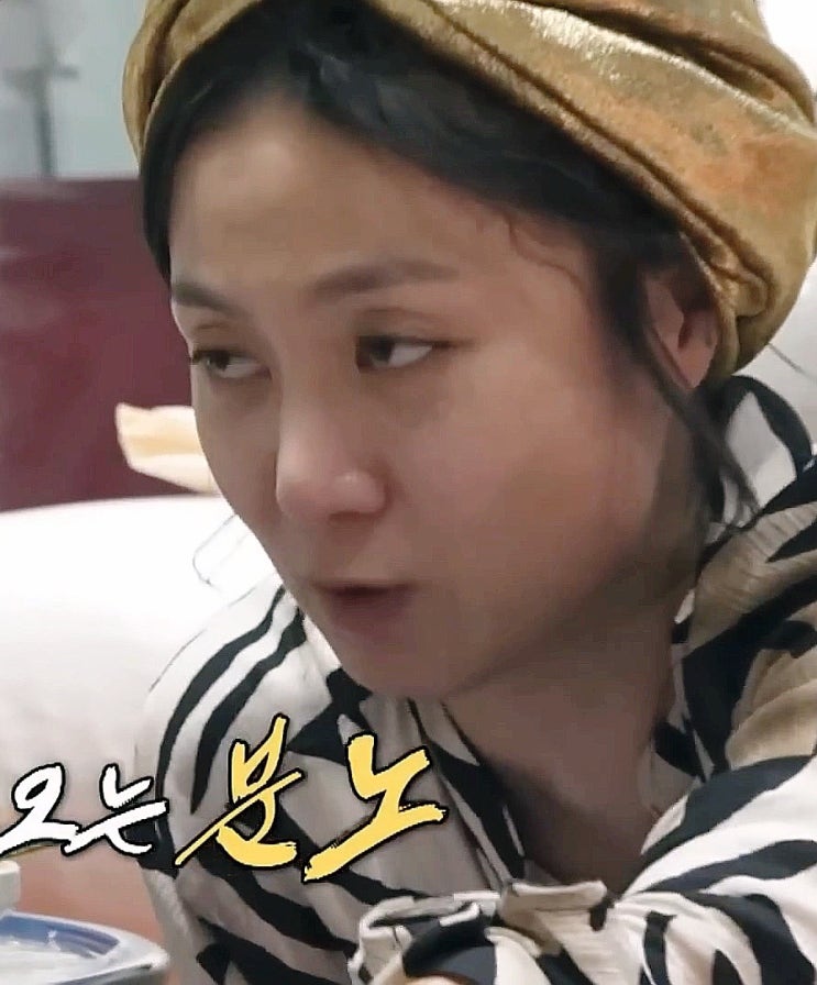 나혼자 산다 박나래 박지현 위해 12첩 반상 타짜 고스톱 나혼자 산다 박나래 박지현 위해 12첩 반상 타짜 고스톱