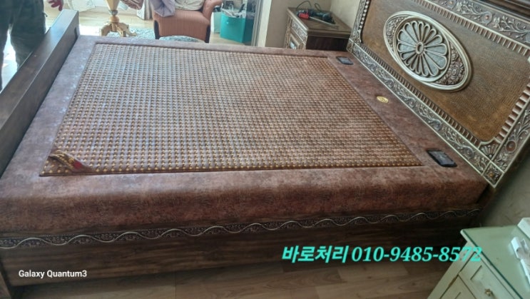  통영 고성 돌침대 흙침대 15분투자 처리.처분.폐기하는업체!
