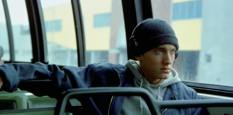 에미넴 Eminem - lose your self 영어가사 해석 영어 공부
