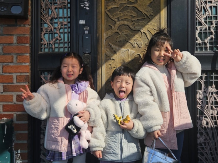  이천 블루베리카페 방문부터 삼남매의 일상