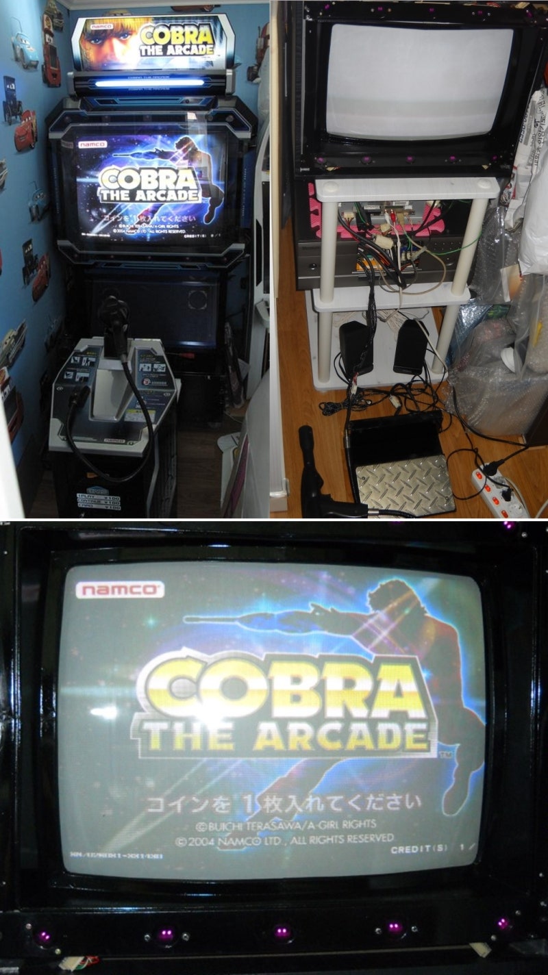 꿀딴지곰의 겜덕연구소] 오락실 대형 체감 게임기, 이제 집에서 하자! : 네이버 블로그