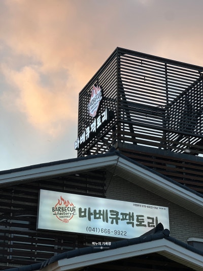 사진 2