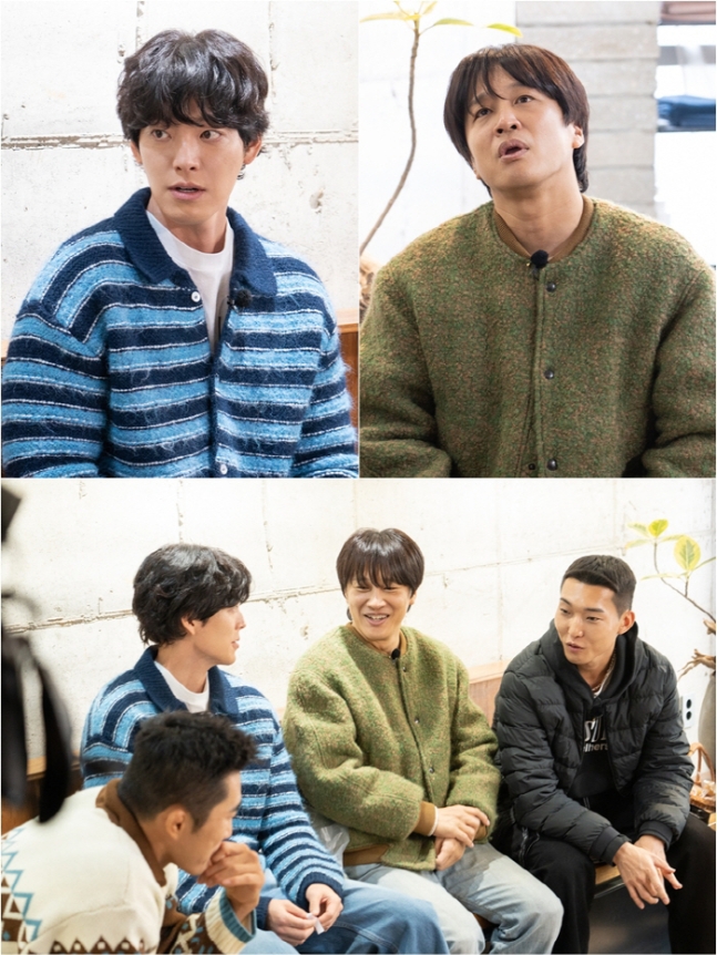 '<b>핸썸가이즈</b>' 김우빈·<b>차태현</b>·우상혁, '두발자유화' 학창시절... 