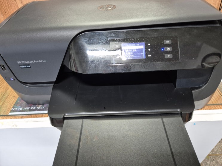  [프린터 수리] 인쇄 글씨가 잘 안나와요 HP OJ8210수리 - 안산 잉크충전점