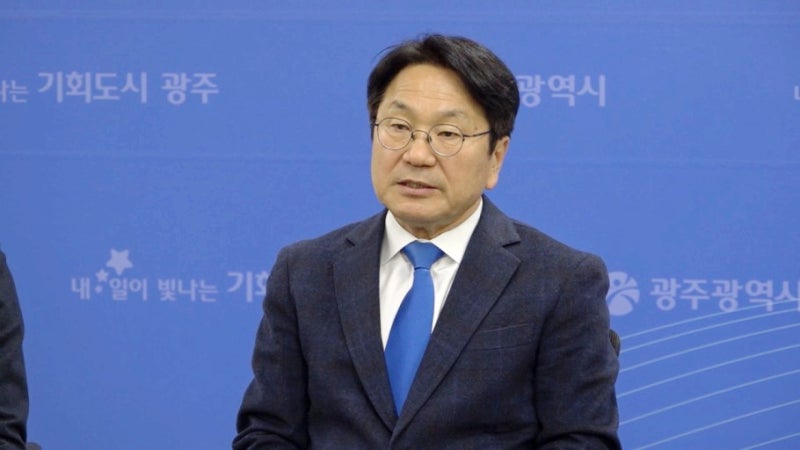 광주시장 강기정 프로필 나이 고향 학력 경력 재산 세이브코리아 전한길 광주 집회 제한