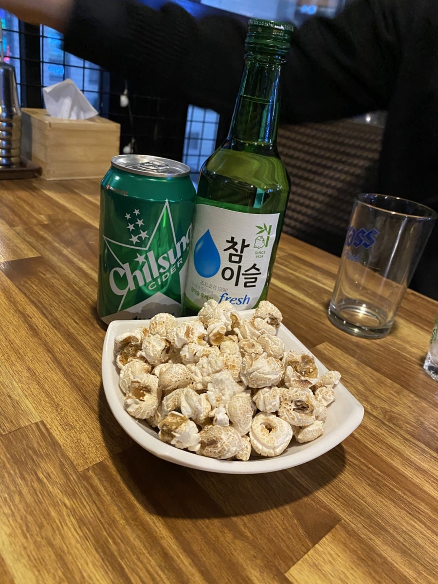 길호프 사진 6