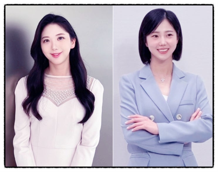 기상캐스터 <b>오요안나 유족</b> 김가영 직접 가해자 아닌 방관자
