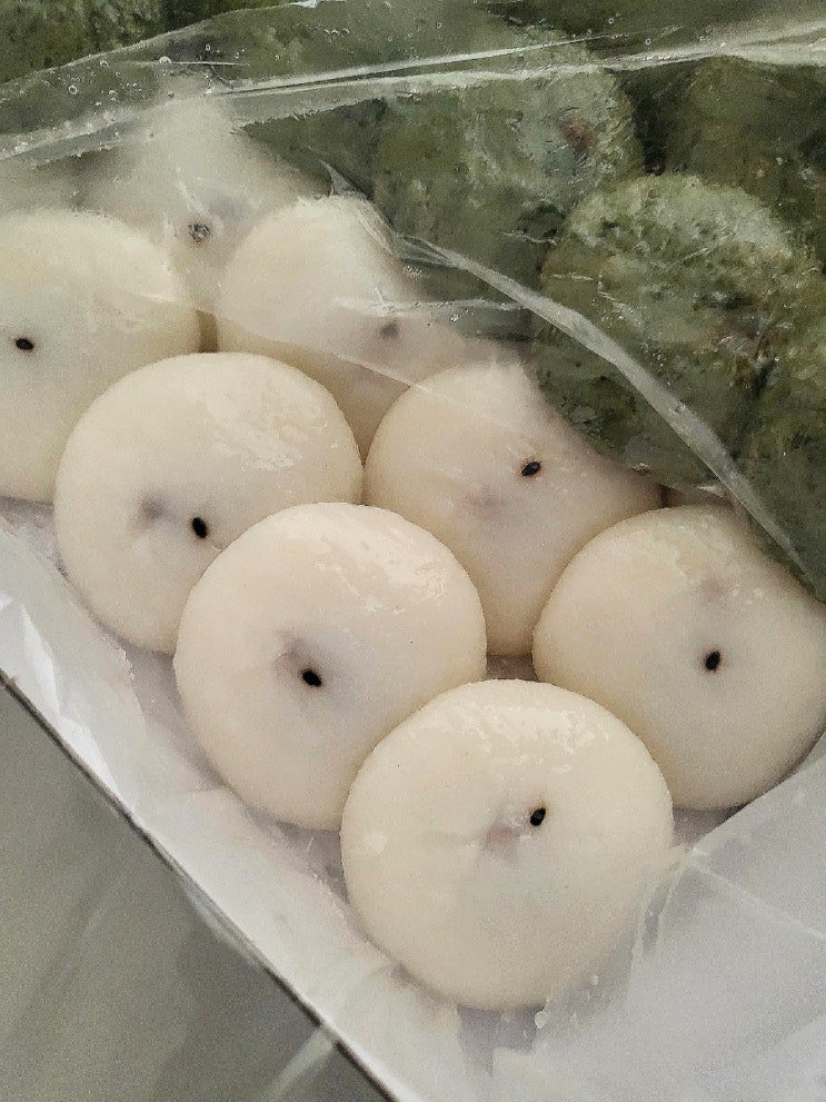  연산동떡집 궁잔기지떡 아이들도 잘먹는 부산 답례떡