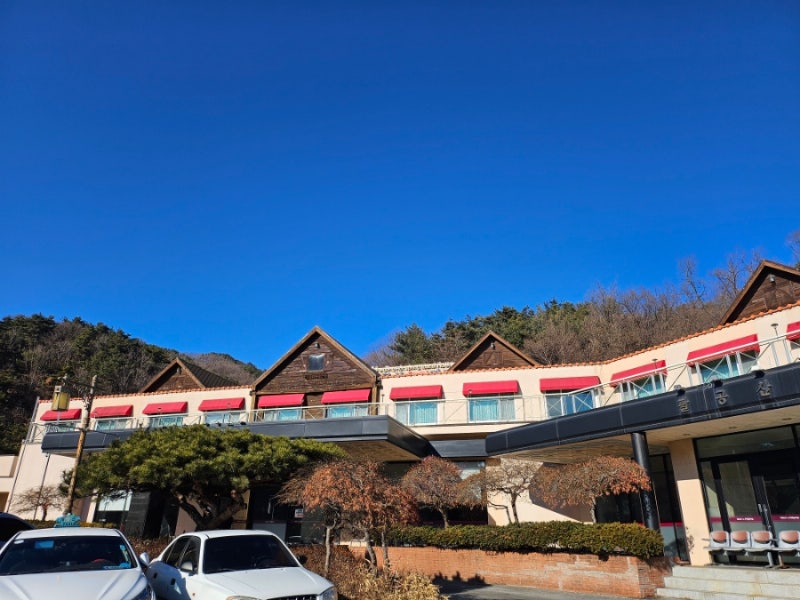 대구 목욕탕 노천탕 있는 팔공산 온천관광호텔