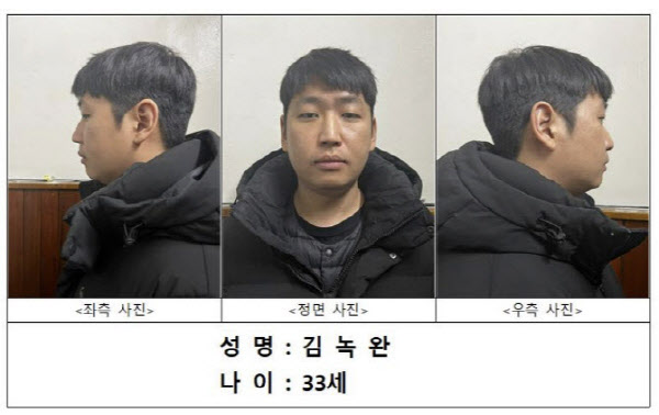 “졸업하려면 성관계”…조주빈보다 악질 ‘목사방’ 피해女 증언 “졸업하려면 성관계”…조주빈보다 악질 ‘목사방’ 피해女 증언