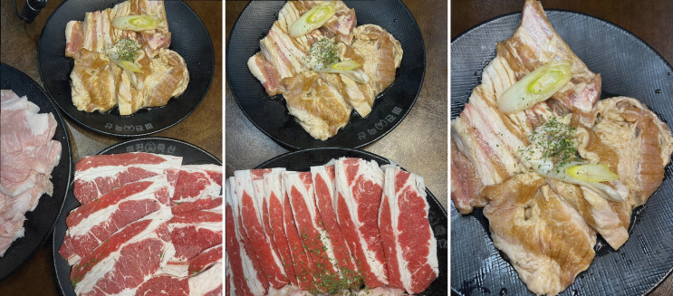  학장동 맛집, 오랜만의 친구와 함께하는 미진축산