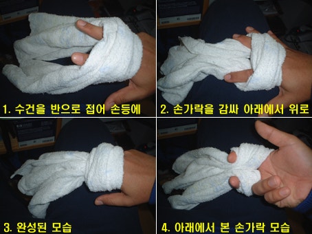 어깨 운동 쉐도우 피칭 방법(야구 등 던지기)