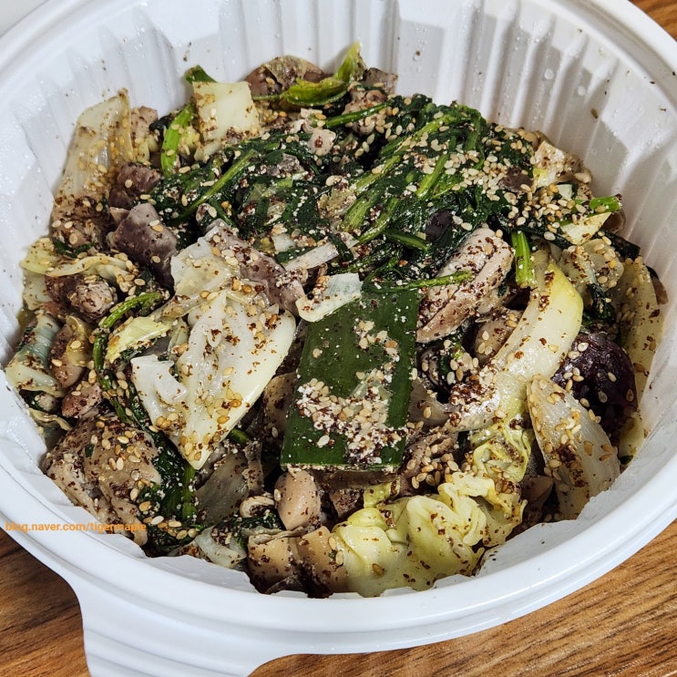 인천 미추홀구 제일시장 맛집 추천 송화곱창 백곱창볶음 배달 인천 미추홀구 제일시장 맛집 추천 송화곱창 백곱창볶음 배달