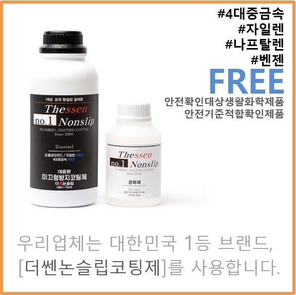 사진 7