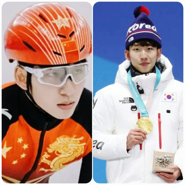 <b>쇼트트랙</b> 넘어진 <b>중국</b>선수 린샤오쥔 임효준 누구? 임효준... 