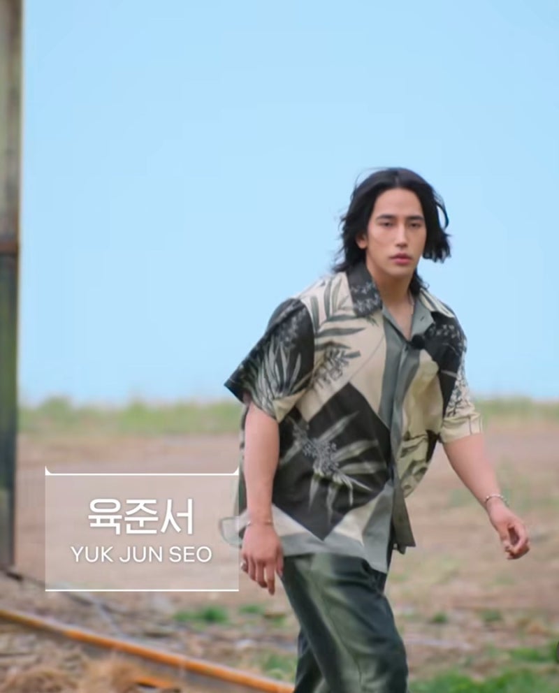 Single's Inferno Season 4, Yuk Jun-seo