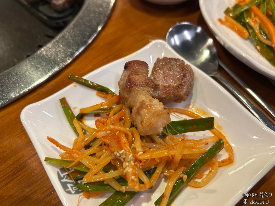 고반식당 서여의도점 사진 5