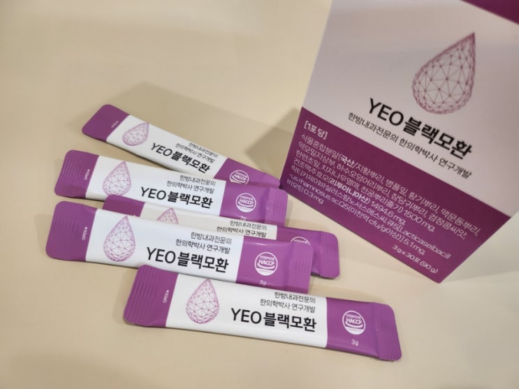  여진주바이오 맥주효모비오틴, 탈모관리를 위한 두피 영양 솔루션