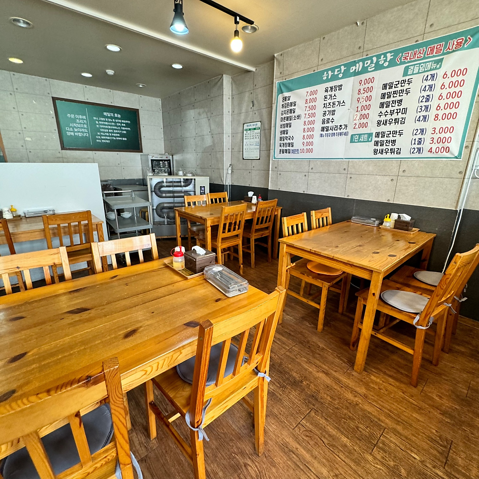 하당메밀향 사진 2
