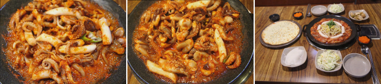  대학로 맛집 쭈부에서 잊지 못할 회식 경험하기