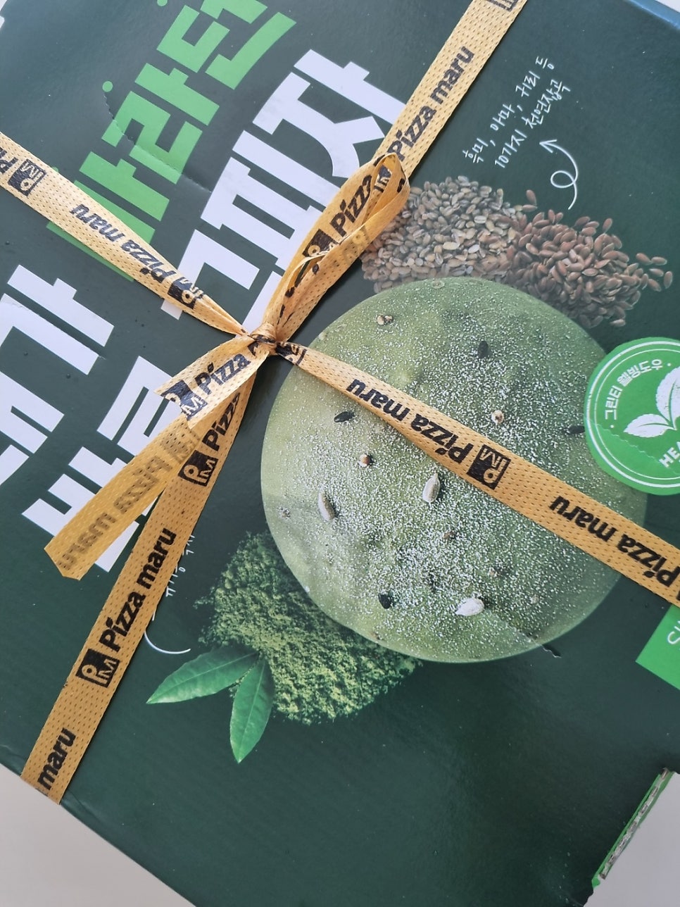 피자마루 울산아진점 사진 1