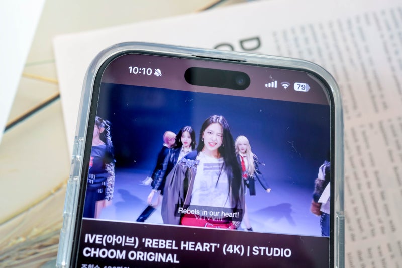 아이폰 벨소리 바꾸기 나만의 벨소리 만들기