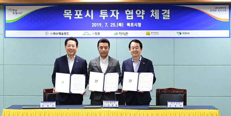 장좌도 사진 2