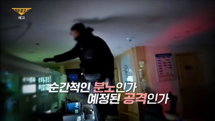 배후 <b>사랑제일교회</b> 전광훈? <b>특임전도사</b> 구속, 유튜버 김<b>사랑</b>... 