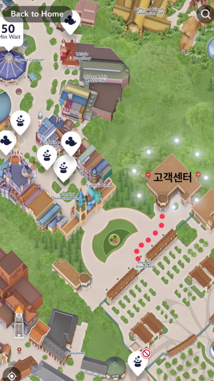  [상하이, 디즈니랜드] 클룩 티켓️, 현장에서 패스트패스 구매 방법, 어플 사용, 반입 금지 물품, 디즈니타운 남소관, 치즈케이크팩토리