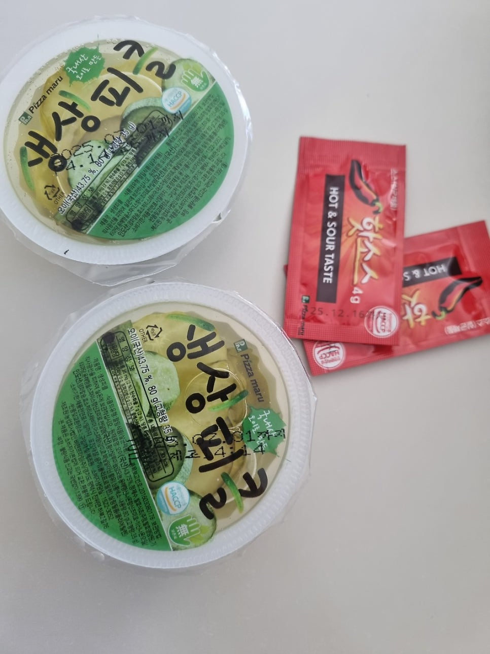 피자마루 울산아진점 사진 3