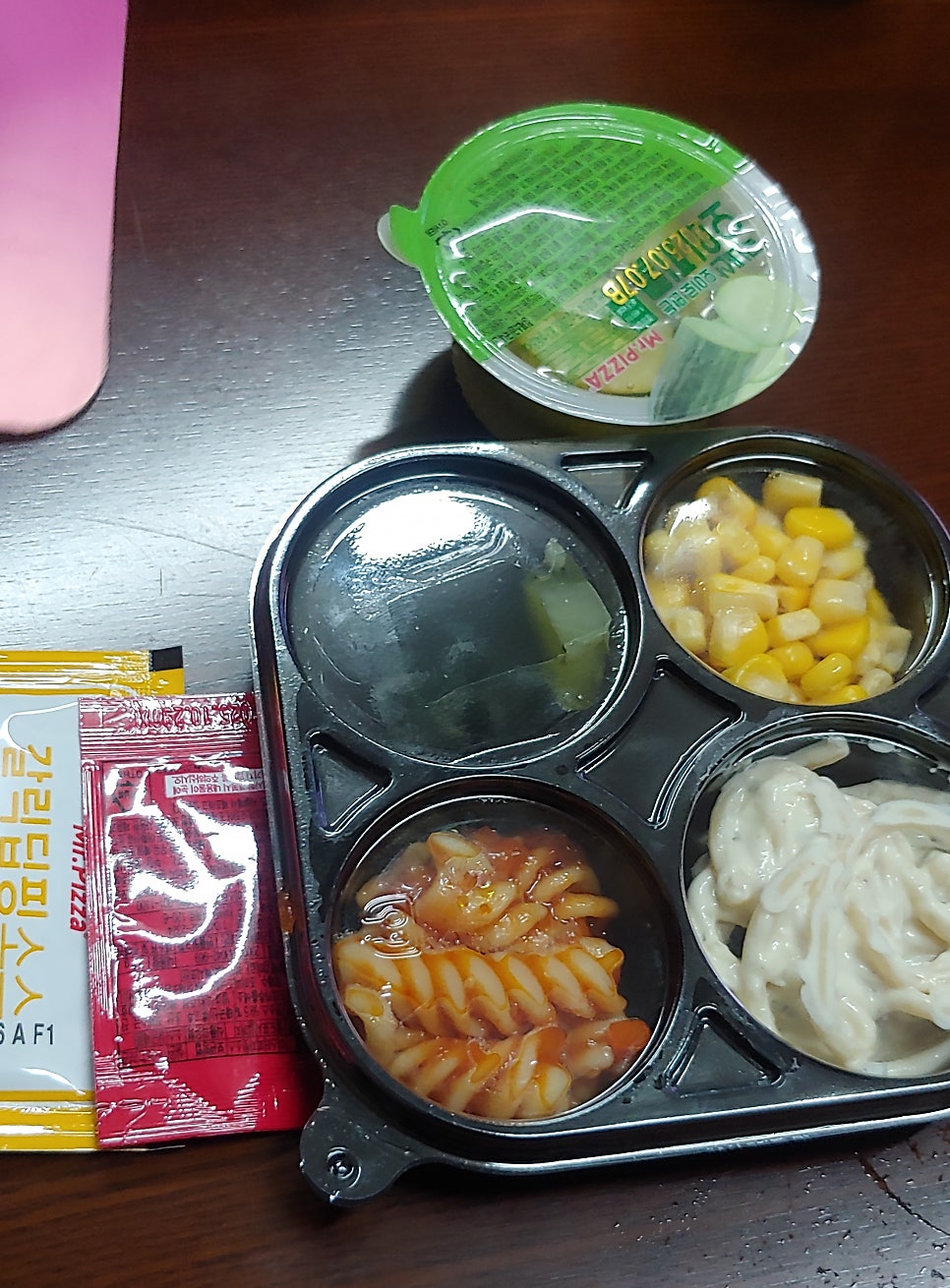 미스터피자 범박점 사진 4