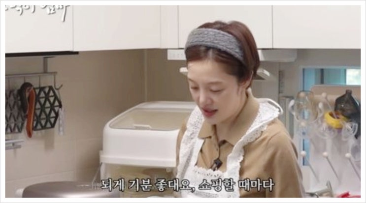  김용건 와이프 아내 나이차이 득남 늦둥이 며느리 황보라 붕어빵 아들 하정우