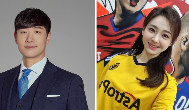 배성재 김다영 아나운서 결혼 발표 골때녀 그녀 프로필 나이 만남 연애