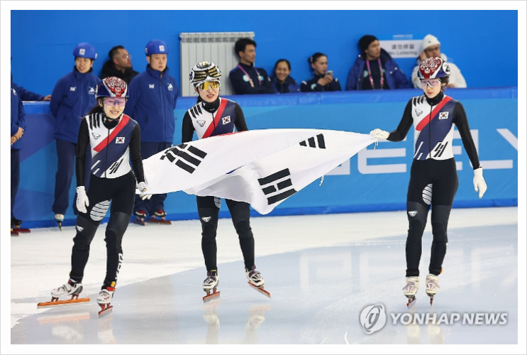 <b>쇼트트랙</b>, 동계아시안게임 대회 첫 금<b>메달</b>…혼성 2천미터... 