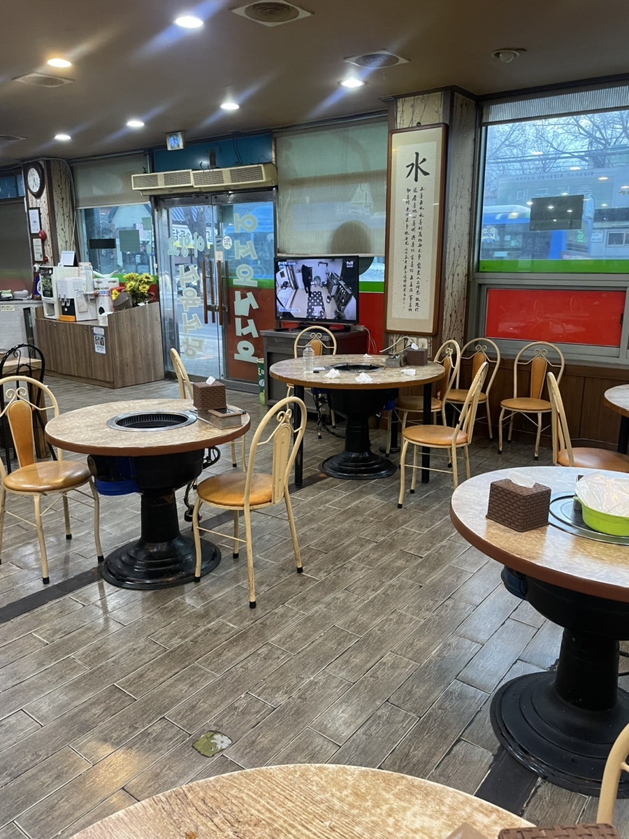 아양교식육식당 사진 2