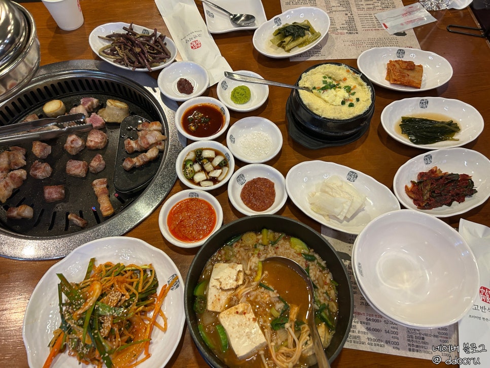 고반식당 서여의도점 사진 3