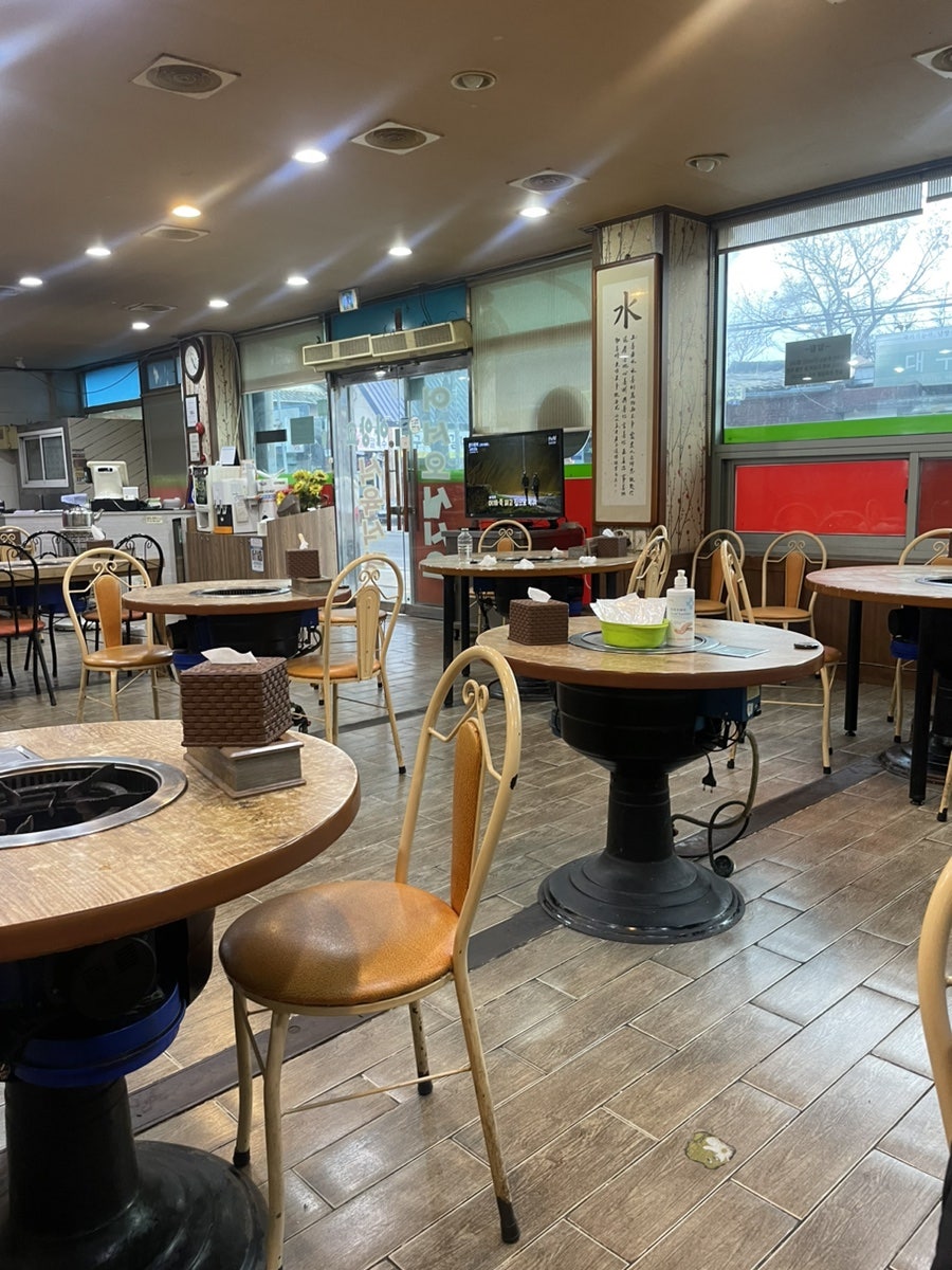 아양교식육식당 사진 1