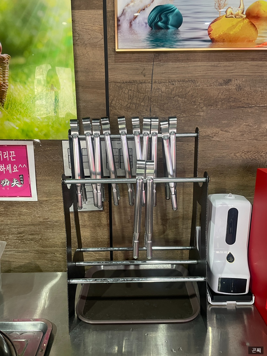 탕화쿵푸마라탕 원천점 사진 5