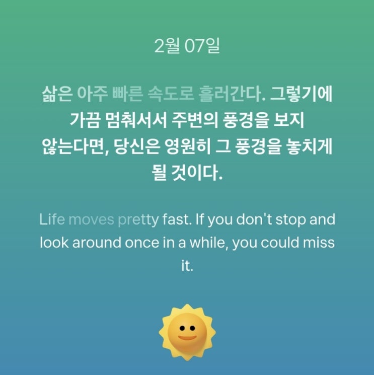<b>계엄</b> 전날 충남 공주에, 주가세력 놀이터 <b>대왕고래 프로젝트</b>