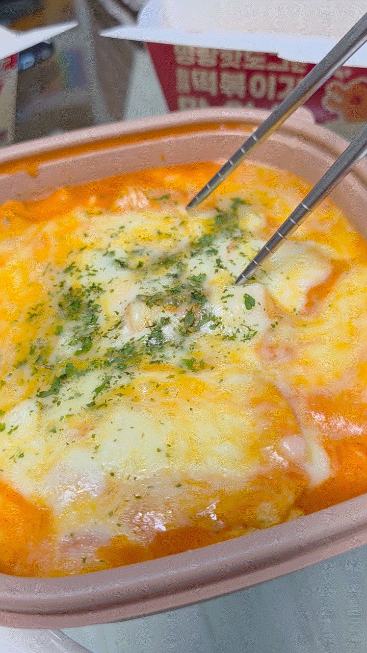  떡볶이가 더 맛있는 명랑핫도그 럭키치즈떡볶이